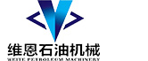 VST—6QD 系列起动用气动马达 - 起动用叶片式气动马达 - 天博(中国)股份有限公司官网